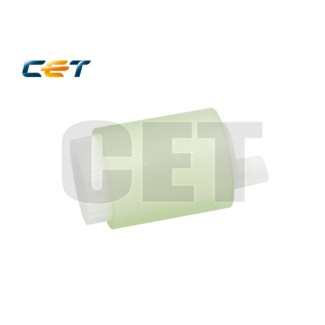 Paper Feed Roller-PU IR4235,C2020FC6-70
