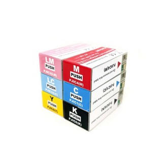 26ML Ciano Compatible  Discproducer PP 1