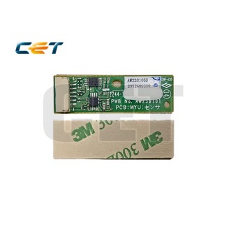 CET Cyan Developer Chip RICOH IM C4510,C